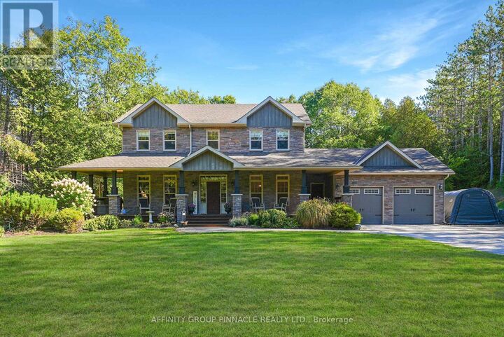 Photo de la propriété:  297 St Luke'S Road  ON K9V 4R5 