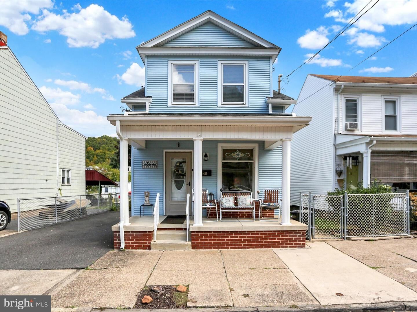 Property Photo:  425 S Shamokin Street  PA 17872 