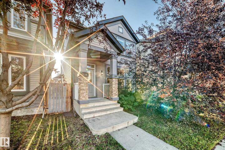 Property Photo: 3116 Arthurs Crescent SW AB T6W 2H7