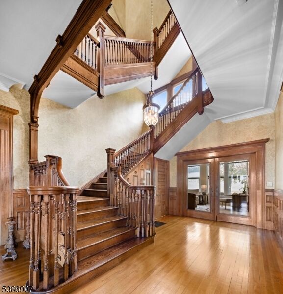 Property Photo: 74 S Mountain Ave NJ 07042