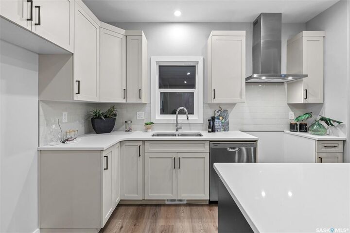 Property Photo:  959 Traeger Manor  SK S7W 0L8 