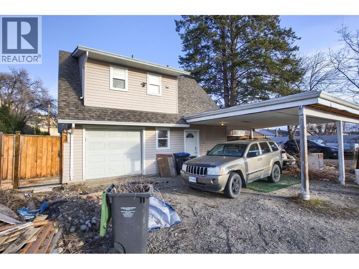 Property Photo:  842 Walrod Street  BC V1Y 2S3 