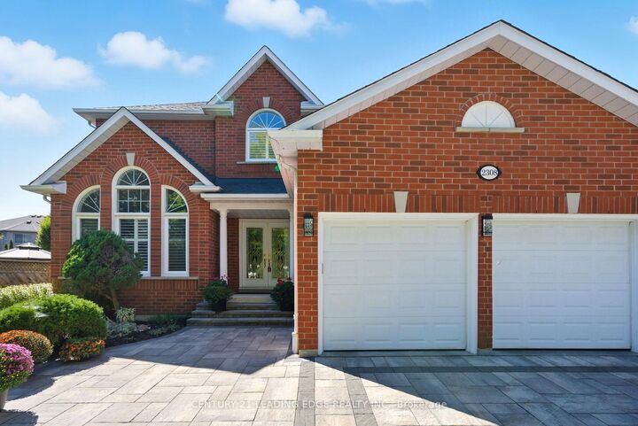 Photo de la propriété:  2308 Abbott Crescent  ON L1X 2T5 