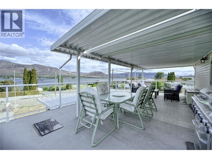Property Photo: 8516 12th Avenue BC V0H 1V1