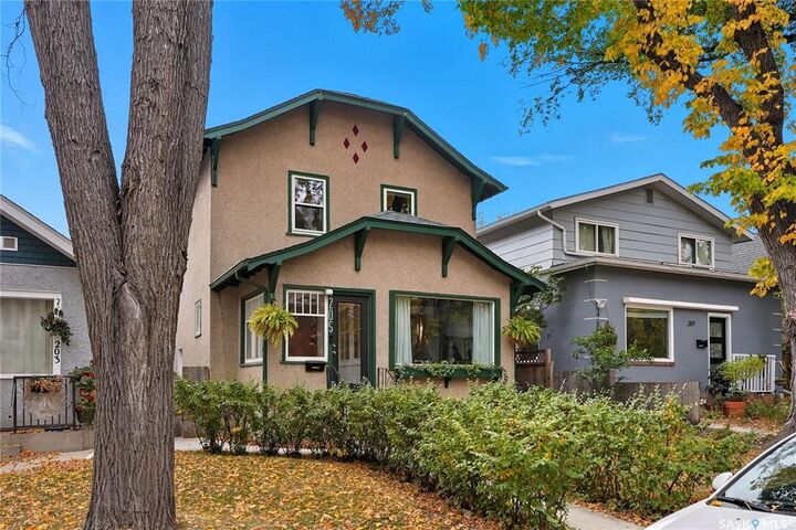 Photo de la propriété:  205 28th Street W  SK S7L 0K4 