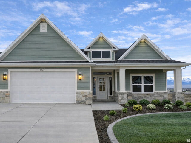 Property Photo:  1474 N Starry Way 205  UT 84045 