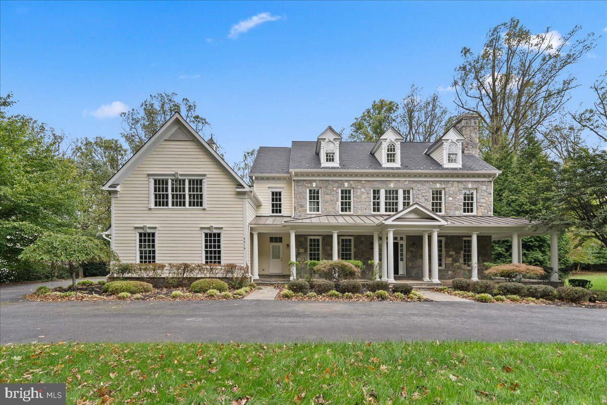 Property Photo: 9919 Logan Drive MD 20854