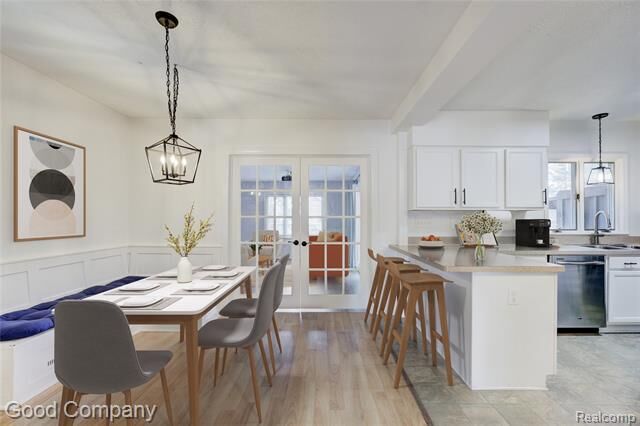 Property Photo:  934 Lockwood Road  MI 48067 