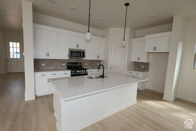 Property Photo: 7151 W Hidden Hills Way UT 84081