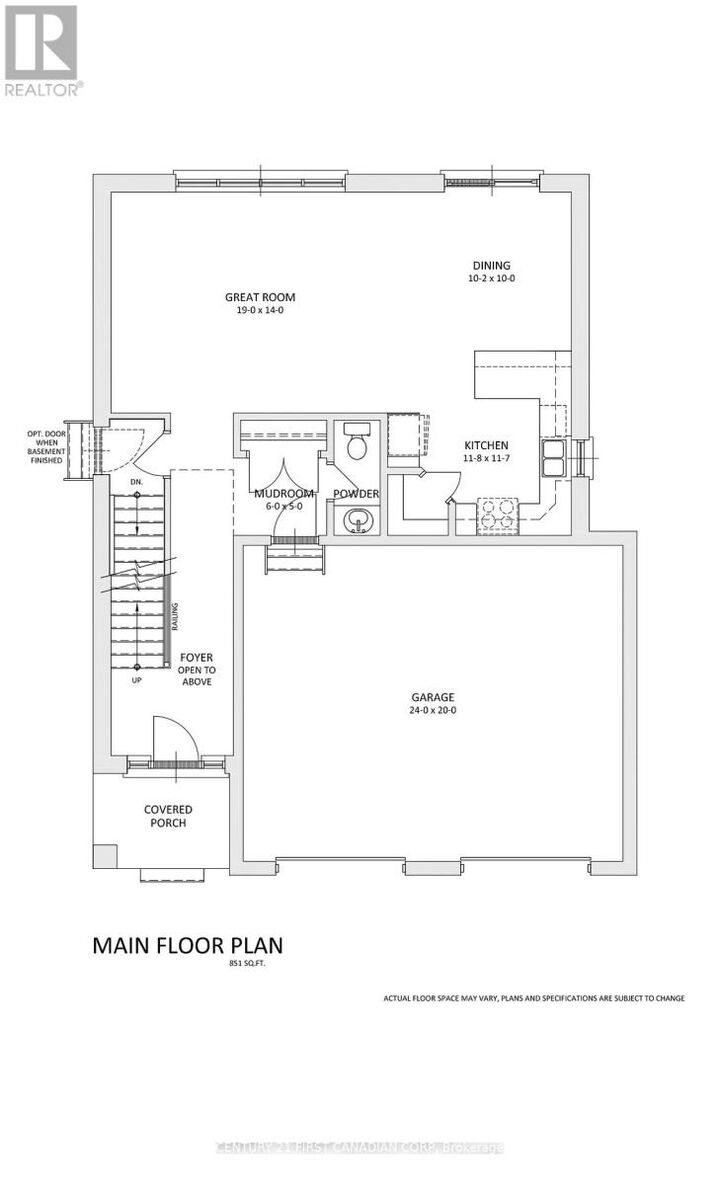 Property Photo: 132 Basil Crescent ON N0M 2A0