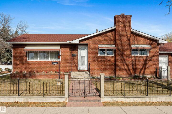6128 145 Avenue NW  Edmonton AB T5A 1S8 photo