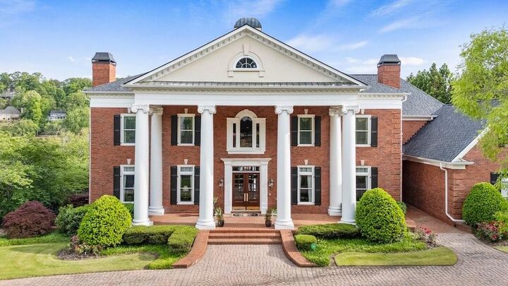 1075 Carnoustie Lane  Alpharetta GA 30005 photo