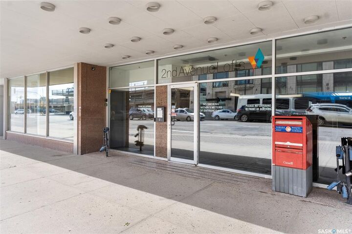 Property Photo: 120 23rd Street E 217 SK S7K 0K8