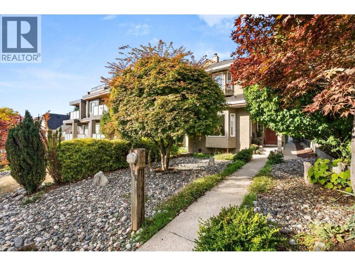 Property Photo: 346 West 14th Street BC V7M 1P6