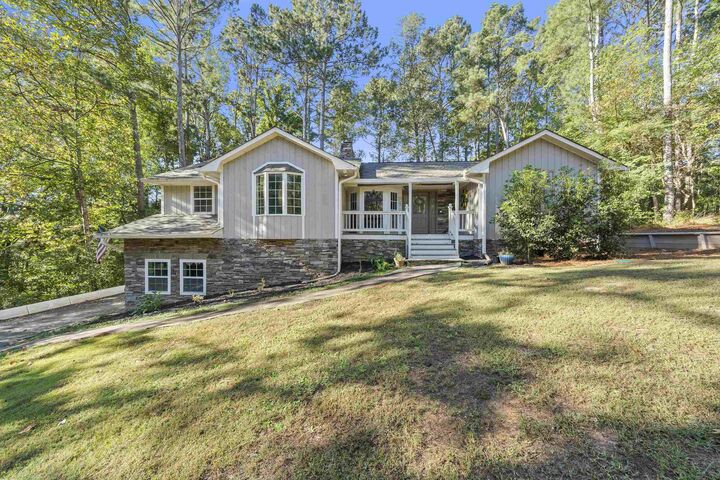 1011 Anchor Bay Circle  Greensboro GA 30642 photo