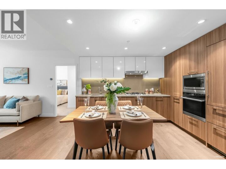 Photo de la propriété: 8160 McMyn Way 605 BC V6X 0V2