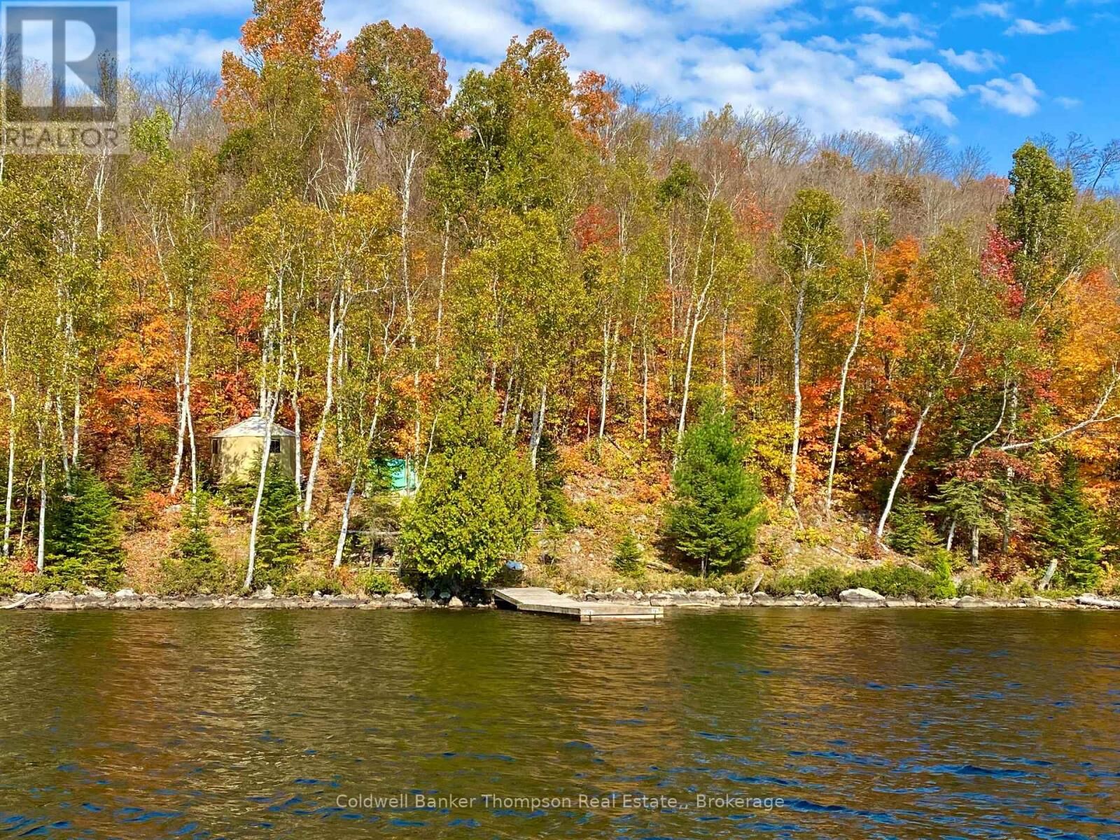 Photo de la propriété:  0 Little Long Lake South  ON P0H 1S0 