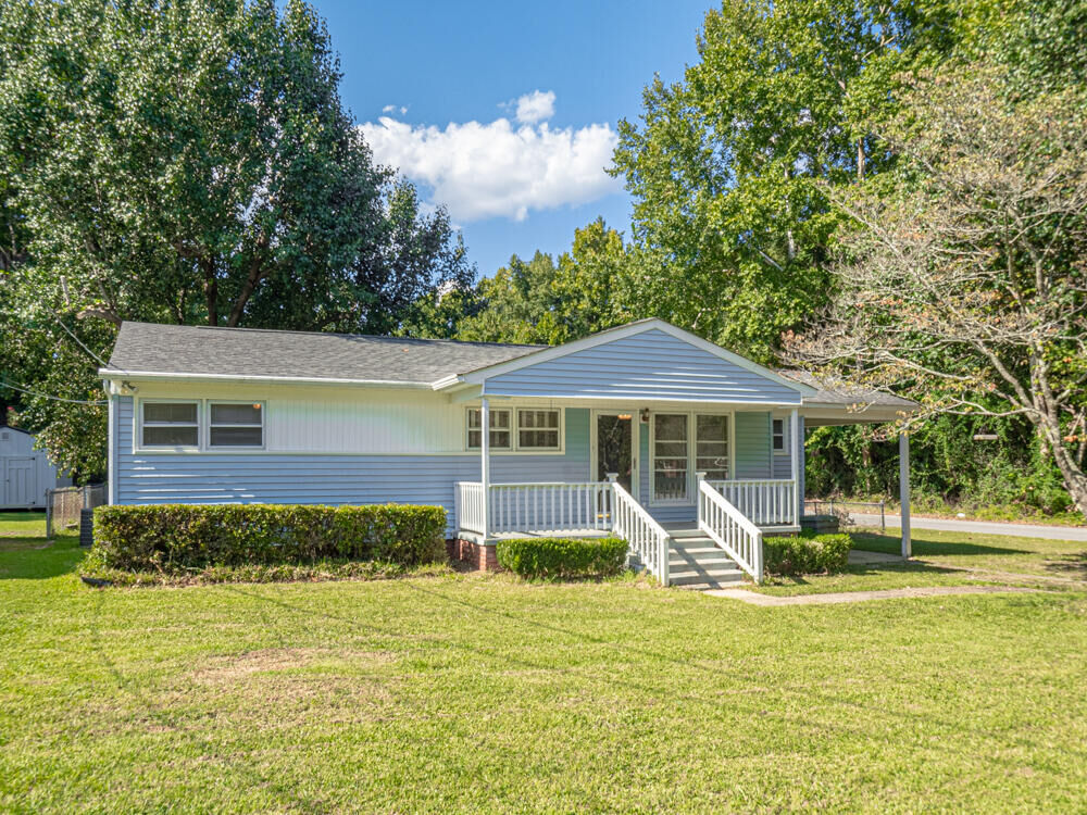 Property Photo: 1 Curtiswood Avenue SC 29150