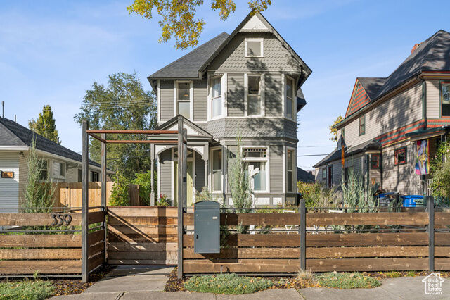 Property Photo: 359 E Bryan Ave S UT 84115