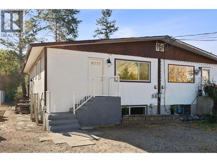 2615 Thompson Drive  Kamloops BC V2C 4L5 photo