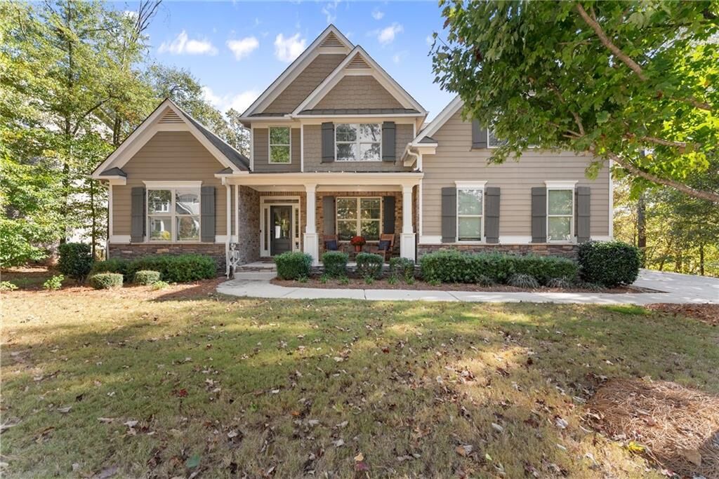 Property Photo:  8055 Veranda Curve  GA 30107 