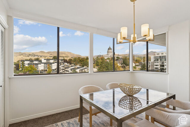 Property Photo:  241 N Vine St W 808 E  UT 84103 