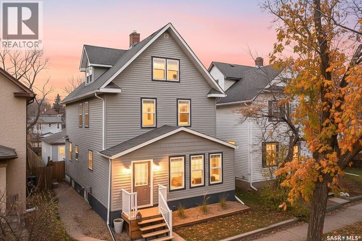 Property Photo:  426 Moose Square  SK S6H 4B1 