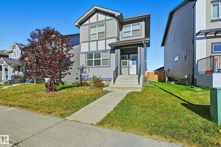 Property Photo:  12 Harrison Gate  AB T7X 0A5 