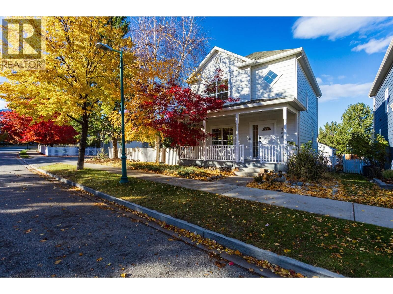 Property Photo:  388 McCarren Avenue  BC V1W 4W3