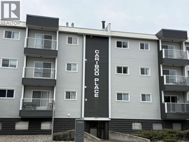 Photo de la propriété:  625 Reid Street 203  BC V2J 2N2