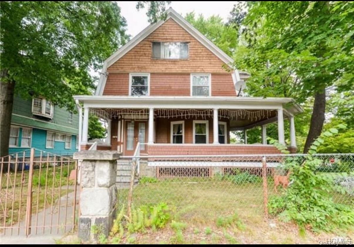 Property Photo:  109 Vista Place  NY 10550 