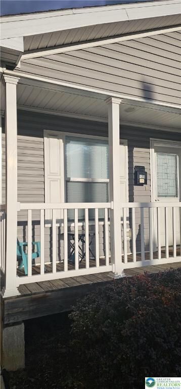 Property Photo: 129 S Saint Cloud Street PA 18104