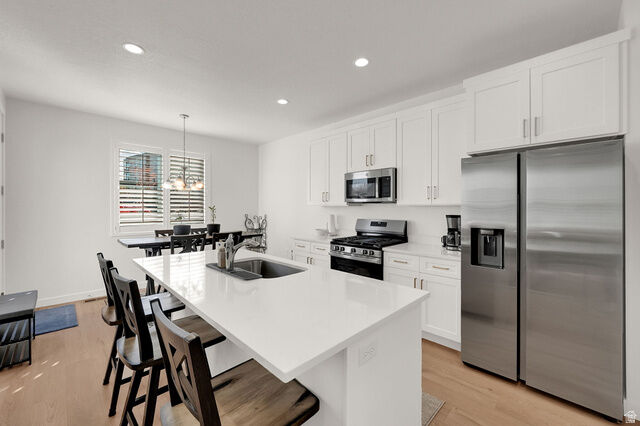 Property Photo: 8283 W Joshua Tree Ln UT 84044