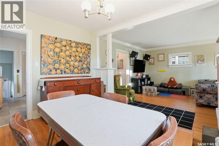 Property Photo:  1121 C Avenue N  SK S7L 1K3 