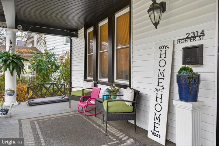 Property Photo: 2314 Hoffer Street PA 17103