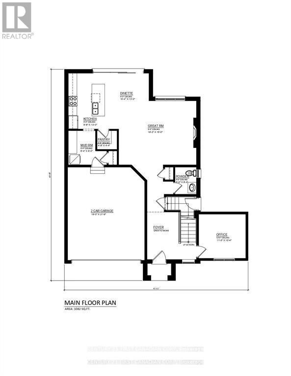 Property Photo: Lot 128 Big Leaf Trail ON N6P 1H5