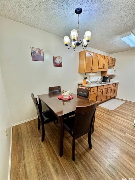 Property Photo: 66 19th Street W 203 SK S6V 7T6