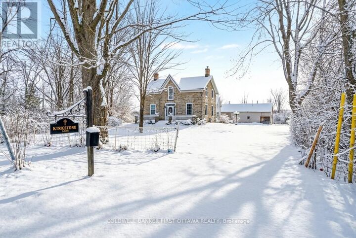 Property Photo: 28 South Street ON K7H 2G1