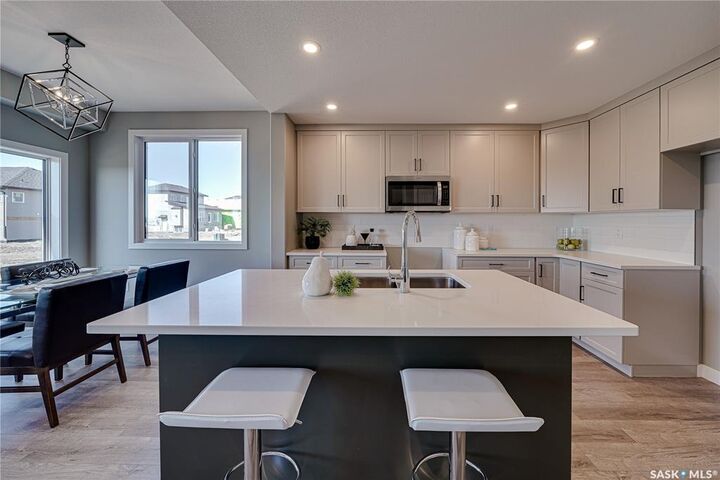 Property Photo: 108 Traeger Common SK S7V 1R3