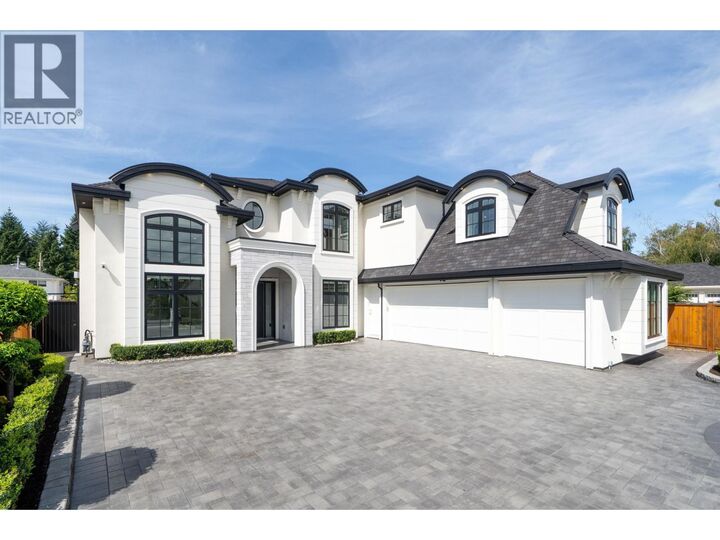 Property Photo:  7577 Armstrong Street  BC V6Y 0K5 