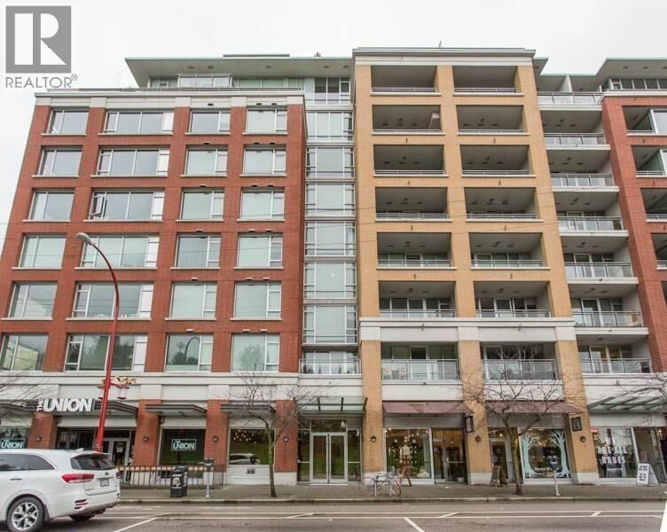 Property Photo:  221 Union Street  BC V6A 0J4 