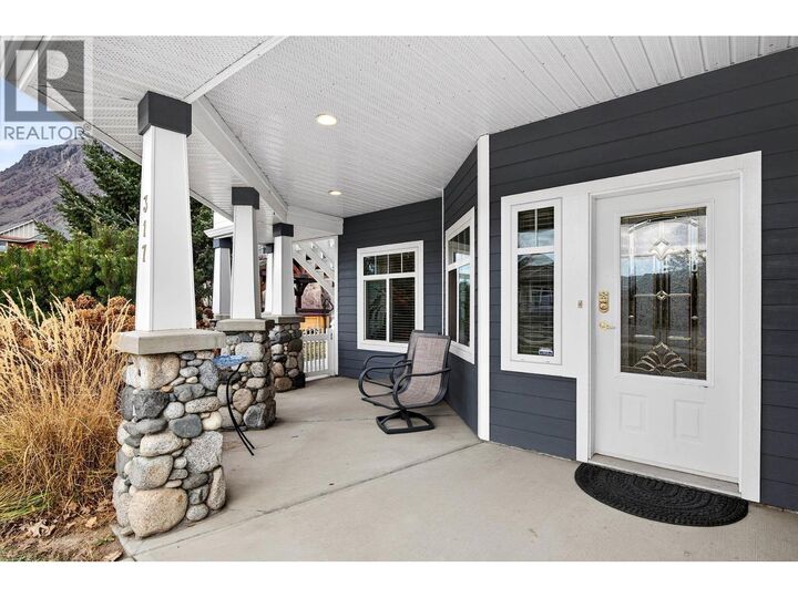 Property Photo: 317 Mariposa Court BC V2H 1R3