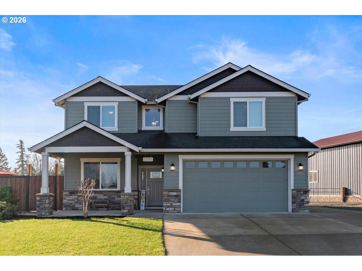 Property Photo:  13920 S Lucia Ln  OR 97042 