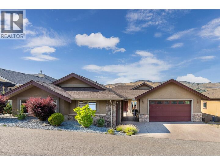 Property Photo: 1033 Longacre Place BC V1H 1H7