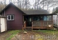 2406 Nanoose Beach Rd — photo 1