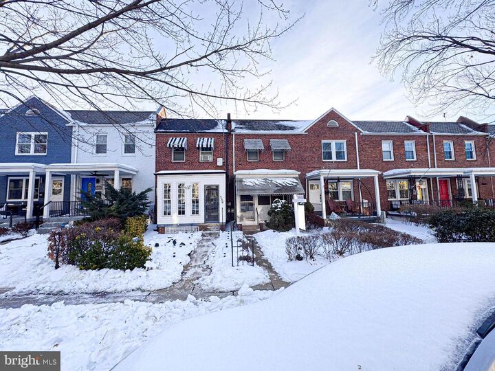 Property Photo: 537 25th Place NE DC 20002