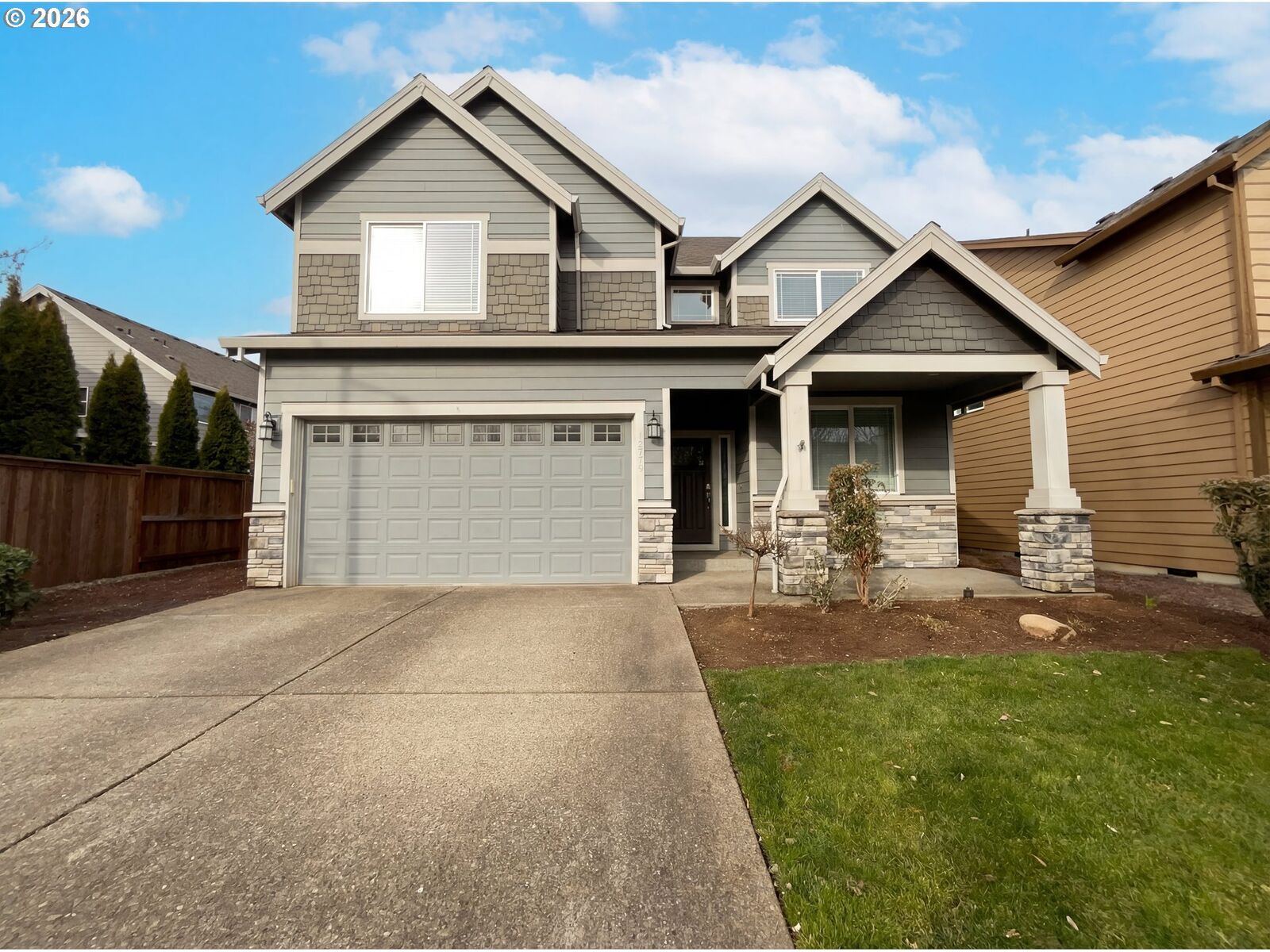 Property Photo:  12779 Lindsay Anne Ln  OR 97045 