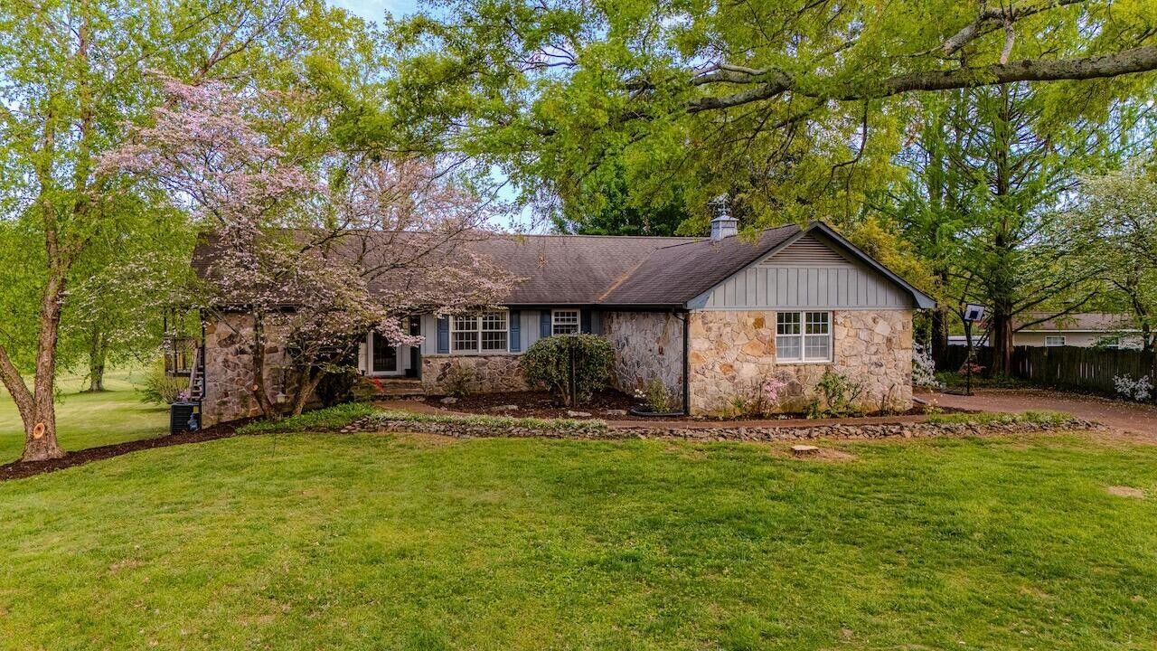 Property Photo:  2410 Inverness Drive NW  TN 37312 