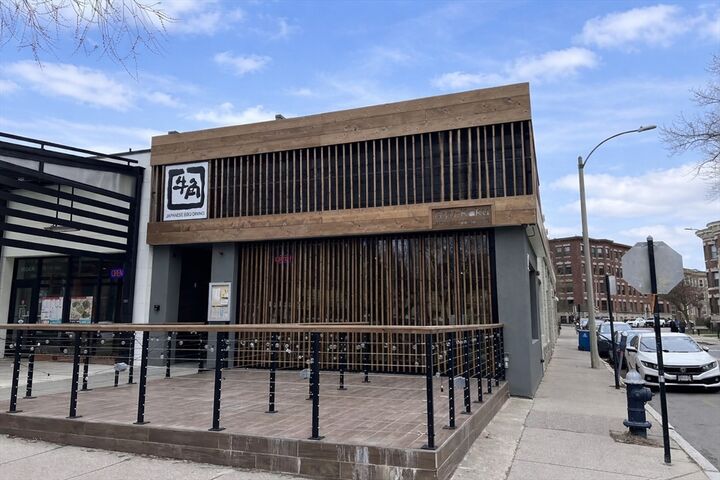 Property Photo: 1002 Beacon St MA 02446