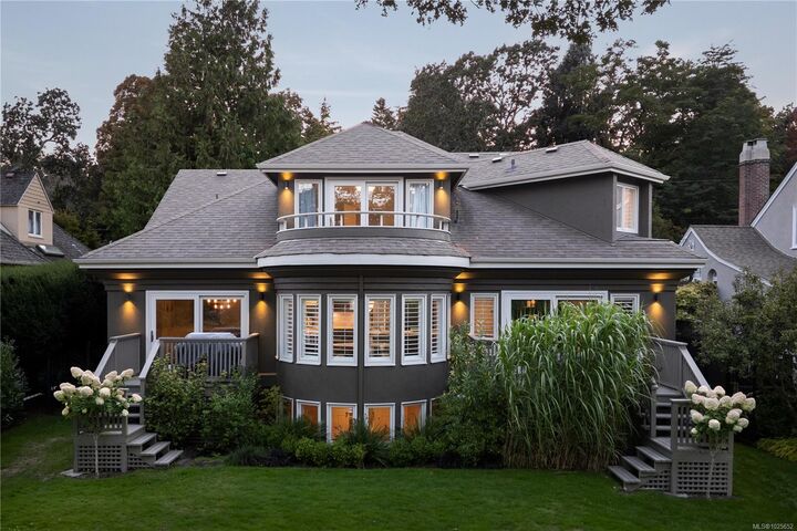 Property Photo: 683 Mountjoy Ave BC V8S 4K8